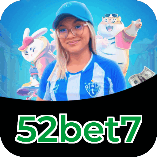 Primeiro acesso ao app